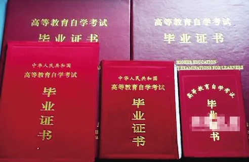 畢業(yè)證書光澤度的影響因素和測量方法